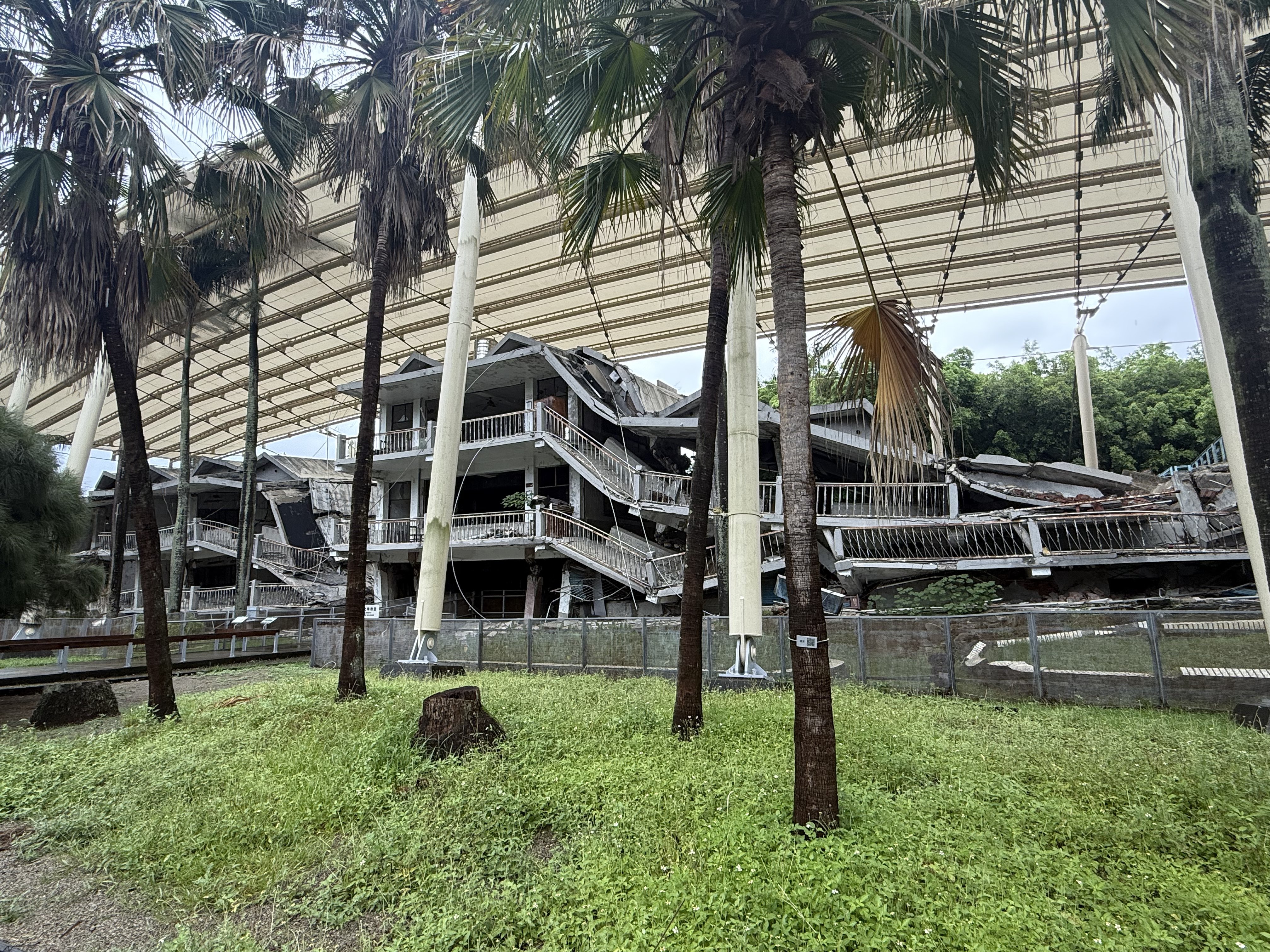 921地震教育館