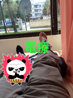 慢跑超過100K